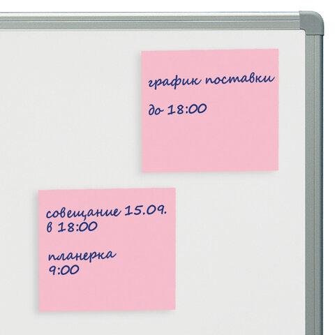 Блок самоклеящийся (стикеры) STAFF STANDARD, ПАСТЕЛЬНЫЙ 76х76 мм, розовый, 100 листов, 116576 - фото 5