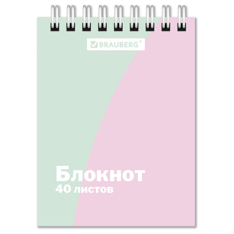 Блокнот МАЛЫЙ ФОРМАТ А7, 75х105 мм, 40 л., гребень, клетка, кросс-серия "PASTEL", BRAUBERG, 117014 - фото 5