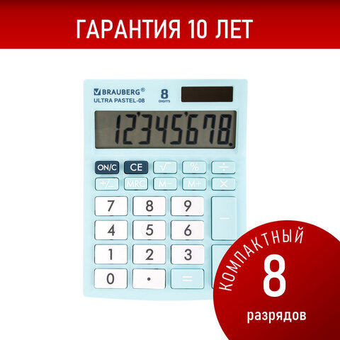 Калькулятор настольный BRAUBERG ULTRA PASTEL-08-LB, КОМПАКТНЫЙ (154x115 мм), 8 разрядов, двойное питание, ГОЛУБОЙ, 250513 - фото 14