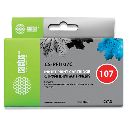 Картридж струйный CACTUS (CS-PFI107C) для CANON PF680/685/780/785, голубой - фото 1