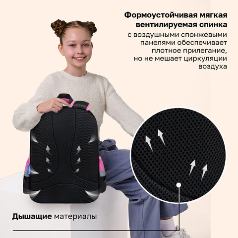 Рюкзак BRAUBERG FAVOUR, 2 отделения, 3 кармана, "Парящая бабочка", вышивка, 40х29х15 см, 274433 - фото 11