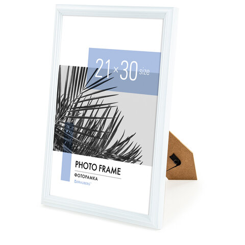 Рамка 21х30 см небьющаяся, багет 17,5 мм, пластик, BRAUBERG "Colorful", белая, 391241 - фото 5