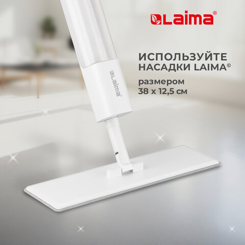 Швабра с распылителем NeoSpray luxe, 2 насадки T-Clean из плотной микрофибры, скребок, LAIMA, 609147 - фото 25