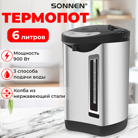 Термопот SONNEN TP-60, 6 л, 900 Вт, 1 температурный режим, 3 режима подачи воды, сталь, черный/серебро, 456713 - фото 11