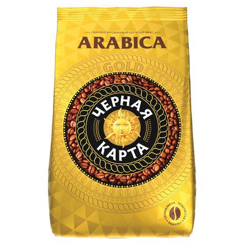 Кофе в зернах ЧЕРНАЯ КАРТА "Gold" 1 кг - фото 1