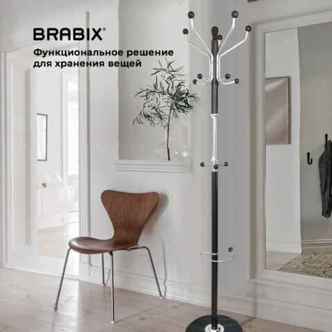 Вешалка-стойка BRABIX "CR-870" на мраморном диске, металл, 5+3 крючка, цвет коричневый, 606436 - фото 12