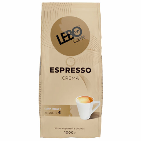 Кофе в зернах LEBO "Espresso Crema" 1 кг - фото 1