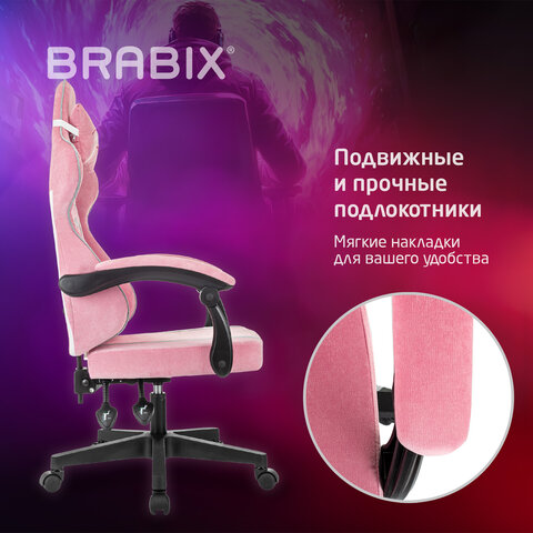 Кресло компьютерное BRABIX "Shooter GM-123", 2 подушки, ткань, розовое/серое, 533213 - фото 17