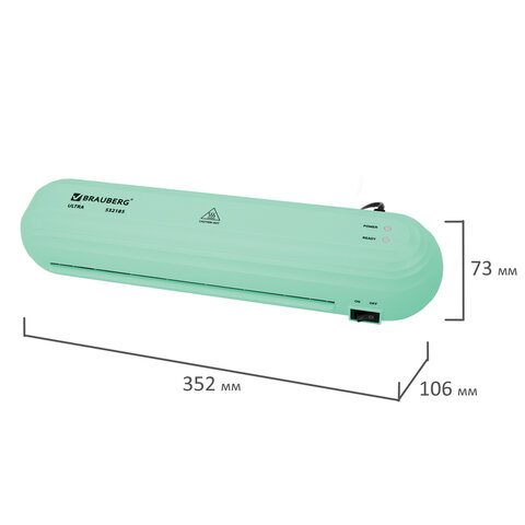 Ламинатор BRAUBERG ULTRA PM235M, МЯТНЫЙ, формат A4, толщина пленки 60-150 мкм, скорость 30 см/мин, 532185 - фото 9