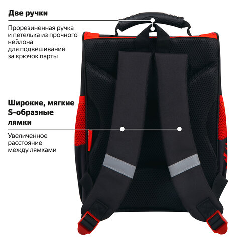 Ранец ПИФАГОР BASIC, 1 отделение, 3 кармана, эргономичная спинка, "Cool wheels", 35х28х18 см, 272045 - фото 18