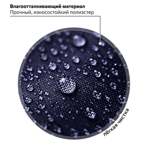 Ранец ЮНЛАНДИЯ WISE, 1 отделение, 3 кармана, устойчивое дно, "Donut worry", 37x29х15 см, 272073 - фото 12