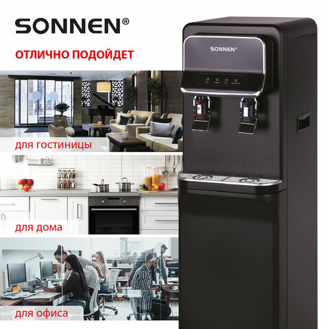 Кулер для воды SONNEN FSE-02WB, напольный, нагрев/охлаждение, НИЖНЯЯ ЗАГРУЗКА, 2 крана, черный, 456169 - фото 19