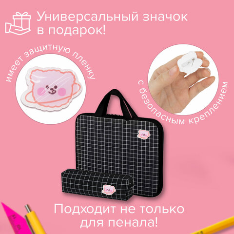 Пенал BRAUBERG, 1 отделение, полиэстер, "Cute bear", черный, 19х4х6 см, 272303 - фото 10