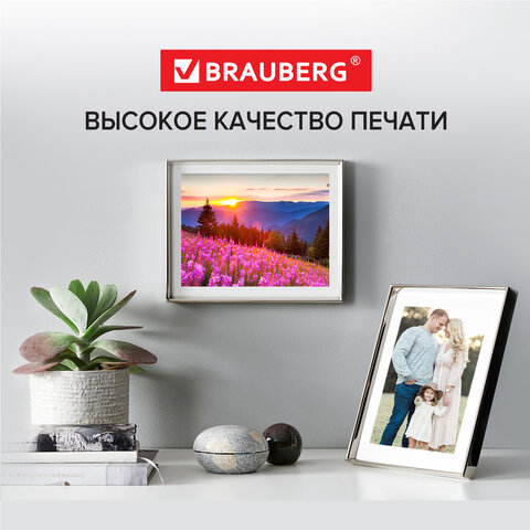 Фотобумага матовая, А4, 160 г/м2, односторонняя, 50 листов, BRAUBERG ORIGINAL, 363985 - фото 11
