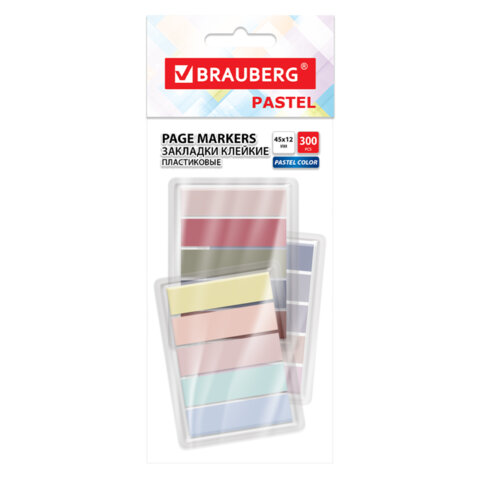 Закладки клейкие пастельные BRAUBERG PASTEL, НАБОР 300 штук (15 цветов х 20 листов), 45х12 мм, 116682 - фото 1