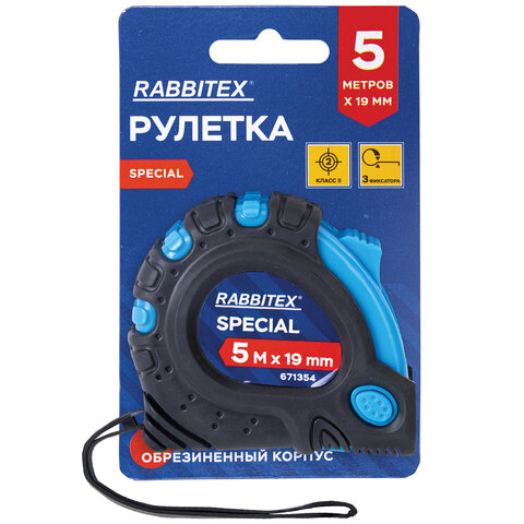 Рулетка измерительная 5 м х 19 мм, обрезиненный корпус, 3 фиксатора, RABBITEX (РАББИТЕКС) Special, 671354 - фото 1