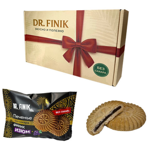Печенье песочное DR.FINIK "Солнышко" с начинкой из финика и изюма, БЕЗ САХАРА, 700 г - фото 1