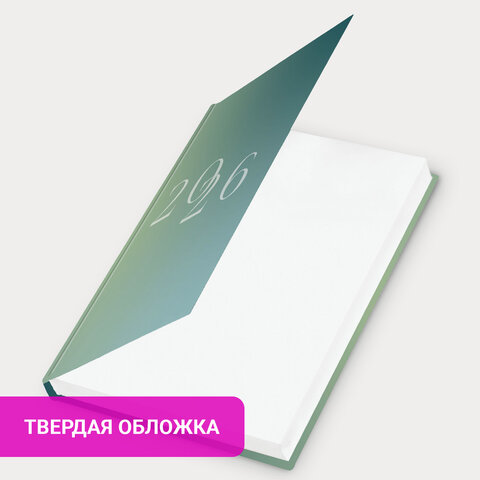 Ежедневник датированный 2026 145х215 мм, А5, STAFF, ламинированная обложка, "2026", 117323 - фото 11