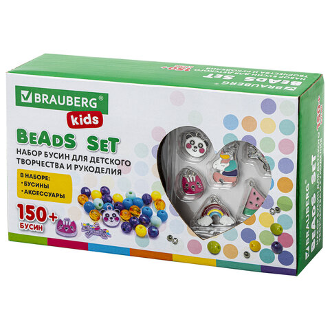 Набор для создания бижутерии и украшений BEADS SET ЕДИНОРОГИ, 164 элемента, BRAUBERG KIDS, 664699 - фото 1