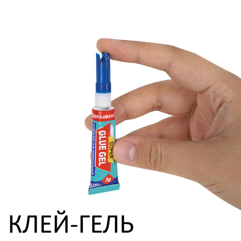 Клей-Гель моментальный 3 шт. по 3 г + Суперклей 3 шт. по 3 г, НАБОР 6 тюбиков, BRAUBERG EXTRA, 608108 - фото 11
