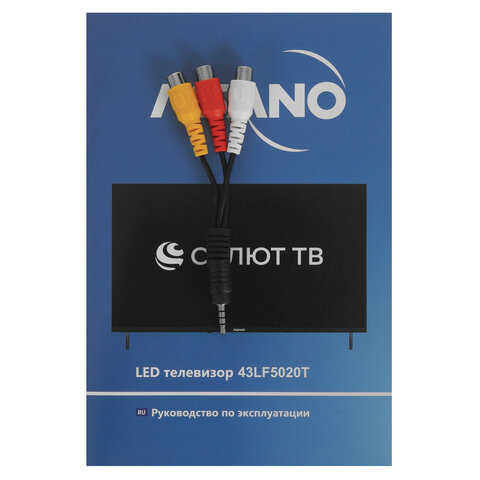 Телевизор ASANO 43LF5020T, 43" (108 см), 1920x1080, FHD, 16:9, Салют ТВ, Wi-Fi, безрамочный, черный - фото 9
