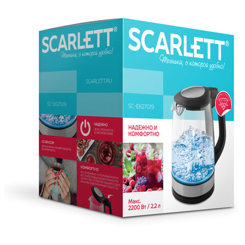 Чайник SCARLETT SC-EK27G19, 2,2 л, 2200 Вт, закрытый нагревательный элемент, стекло, черный - фото 7