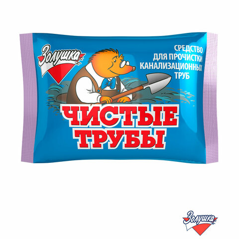 Средство для прочистки канализационных труб 90 г ЧИСТЫЕ ТРУБЫ (ТИП КРОТ) порошок, Б34-2 - фото 4