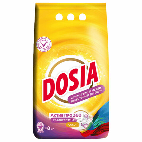 Стиральный порошок автомат 8 кг DOSIA Optima Color, для цветного белья, 3116133 - фото 1