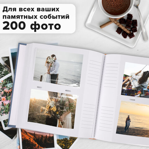 Фотоальбом BRAUBERG "Джинс" на 200 фото 10х15 см, ткань, бумажные страницы, переплет, бокс, 391173 - фото 17
