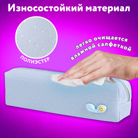 Пенал ЮНЛАНДИЯ ЮНИОР, 1 отделение, полиэстер, аппликация, "Bow", 20х6х4 см, 273803 - фото 9