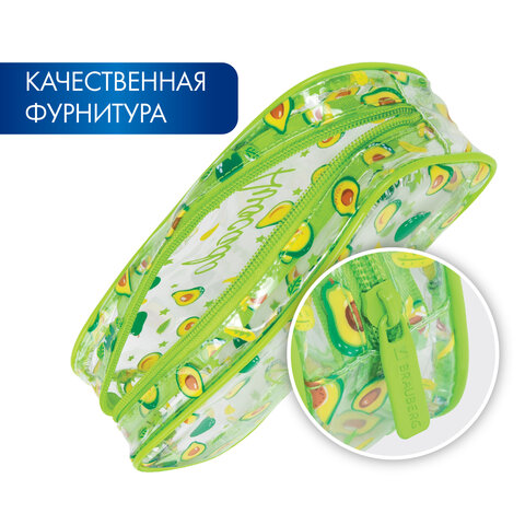 Пенал-косметичка BRAUBERG LUCENT на молнии, прозрачный, "Avocado", 21х5х9 см, 270054 - фото 7