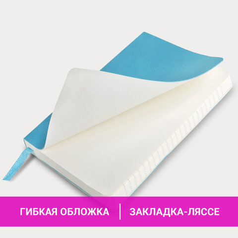 Блокнот МАЛЫЙ ФОРМАТ (91х140 мм) А6, BRAUBERG ULTRA, под кожу, 80 г/м2, 96 л., линия, голубой, 113031 - фото 9