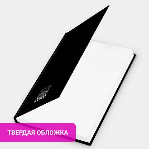 Ежедневник датированный 2026 145х215 мм, А5, STAFF, ламинированная обложка, "Black style", 117325 - фото 11