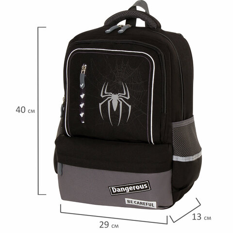 Рюкзак BRAUBERG STAR, 1 отделение, 5 карманов, "Spider", черный, 40х29х13 см, 229978 - фото 8