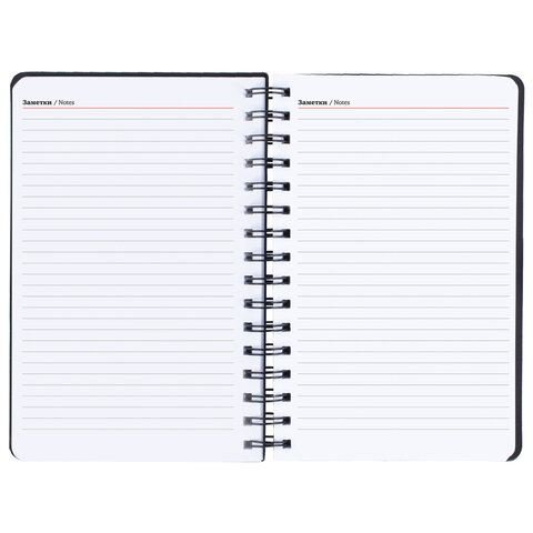 Ежедневник недатированный, А5, 135х210 мм, BRAUBERG "Felt", на гребне, войлок, застежка на кнопке, 160 л., черный, 117132 - фото 14