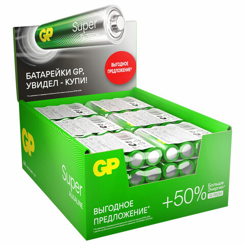 Батарейка GP Super эконом AA/LR6/15A 4шт/уп 15ARS-2SB4/GP24AA21RA-2CRS4 - фото 3