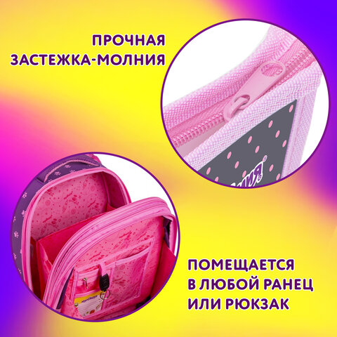 Папка для тетрадей ЮНЛАНДИЯ А4, 1 отделение, пластик, на молнии, "Anime dreamer", 273349 - фото 8