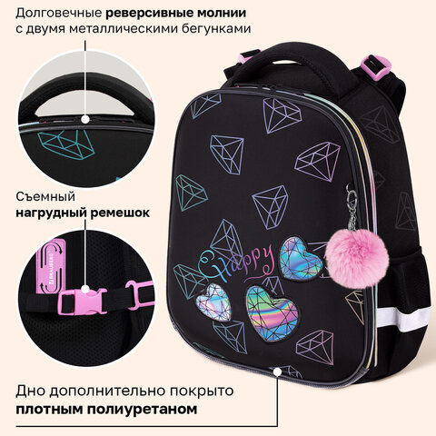 Ранец BRAUBERG LUMINOUS, 2 отделения, с брелоком, "Бриллианты", СВЕТЯЩИЙСЯ РИСУНОК, 38х29х16 см, 272070 - фото 17