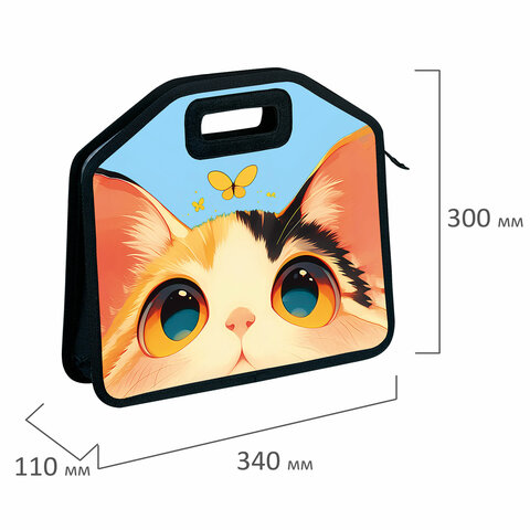 Папка-сумка ЮНЛАНДИЯ, 1 отделение, фетровые ручки, 34х30х11 см, "Cute catcher", 273379 - фото 6