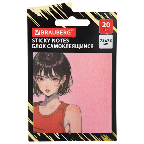 Блок самоклеящийся (стикеры) BRAUBERG ANIME, 73х73 мм, 20 листов, 116707 - фото 1