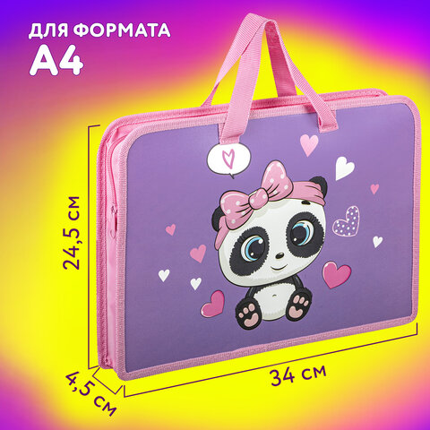 Папка на молнии с ручками ЮНЛАНДИЯ А4, 1 отделение, пластик, ширина 45 мм, "Sweet Panda", 271456 - фото 11