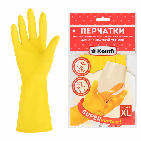 Перчатки МНОГОРАЗОВЫЕ латексные "Для деликатной уборки", размер XL (очень большой), вес 32 г, KOMFI, DGL019L - фото 1