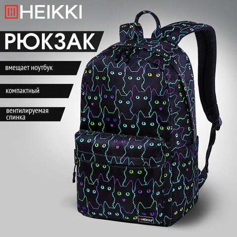 Рюкзак HEIKKI DREAM (ХЕЙКИ) универсальный, с карманом для ноутбука, эргономичный, Neon cats, 42х26х14 см, 272524 - фото 10