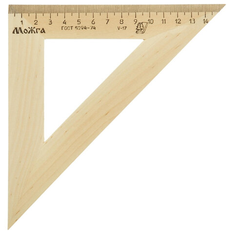 Треугольник деревянный, угол 45, 16 см, УЧД, МОЖГА, С16 - фото 2