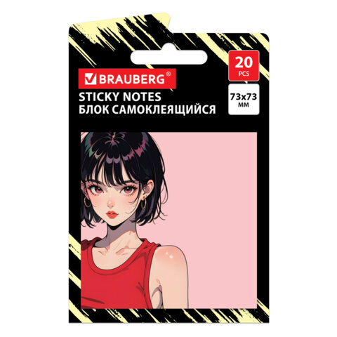 Блок самоклеящийся (стикеры) BRAUBERG ANIME, 73х73 мм, 20 листов, 116707 - фото 1