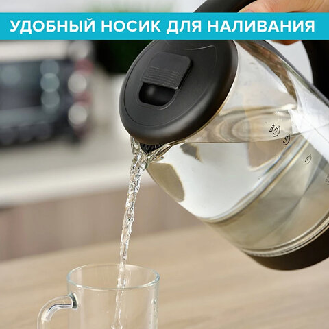 Чайник SCARLETT SC-EK27G90, 1,7 л, 1800 Вт, закрытый нагревательный элемент, стекло, черный - фото 10