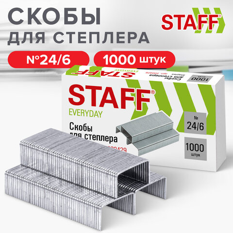 Скобы для степлера №24/6, 1000 штук, STAFF "EVERYDAY", до 30 листов, 220429 Скобы для степлера №24/6, 1000 штук, STAFF "EVERYDAY", до 30 листов, 220429 - фото 7