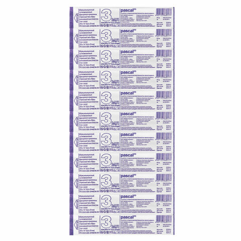 Шприц 3-х компонентный PASCAL, 3 мл, КОМПЛЕКТ 100 шт. в пакете, игла 0,6х30 - 23G, 120305 - фото 4
