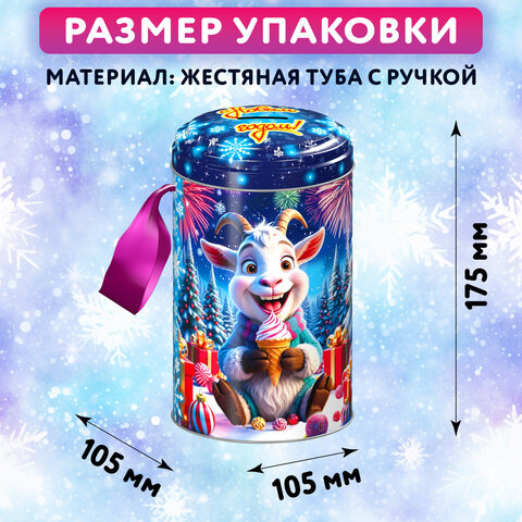 Подарок новогодний "БЕНЯ", НАБОР конфет 500 г, жестяная упаковка с ручкой, МОСУПАК, 123062/Ж26005И - фото 7