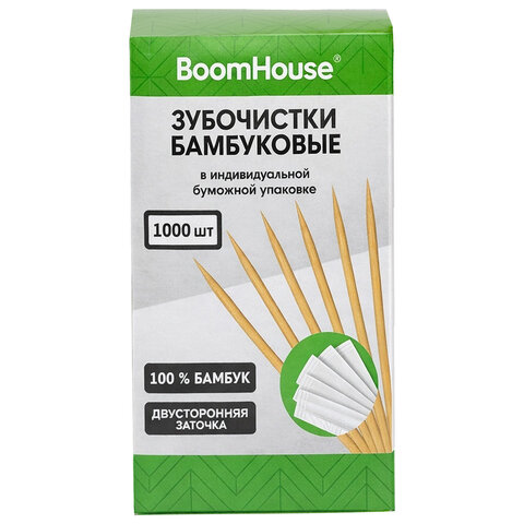 Зубочистки бамбуковые 1000 шт. в индивидуальной бумажной упаковке, BOOMHOUSE (БУМХАУС), 701949 - фото 1